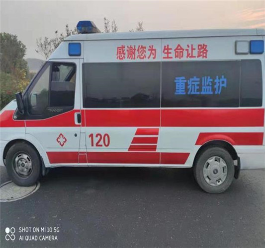 同仁救护车出租服务案例3